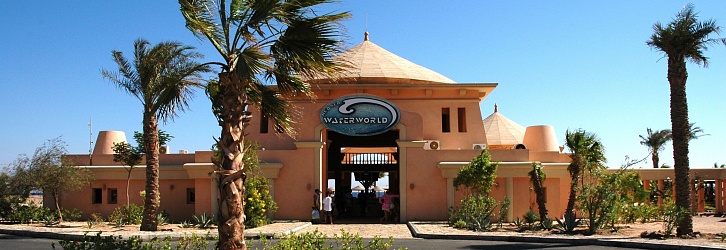 Red Sea Waterworld (Taba Heights Resort)